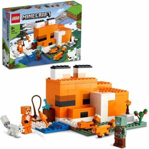 Lego 21178 minecraft le refuge du renard  jouet de construction maison  enfants des 8 ans  set avec figurines zombie  animaux