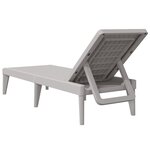vidaXL Chaise longue gris 186x60x29 cm PP