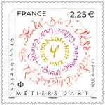Timbre - Métiers d'art - Calligraphe - Lettre Internationale