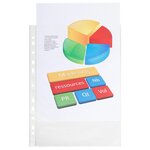 Sachet de 50 Pochettes A4 Perforées Polypropylene Graine 5/100e EXACOMPTA