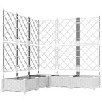vidaXL Jardinière de Jardin avec Treillis 5 Pièces Blanche 120x120x125.5 cm