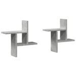 vidaXL Étagères murales 2 Pièces gris béton 38x12x38 cm bois d'ingénierie