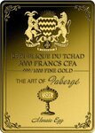 Pièce de monnaie en Or 3000 Francs g 0.155 (1/200 oz) Millésime 2025 Gold Gift MOSAIC EGG 1/200