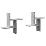 vidaXL Étagères murales 2Pièces sonoma gris 38x12x38 cm bois d’ingénierie