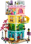 LEGO Friends - Centre Communautaire de Heartlake City - 41748 : Explorez la Créativité et l'Amitié