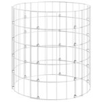 vidaXL Composteur de jardin Ø50x50 cm Acier galvanisé