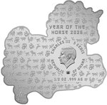 Pièce de monnaie en Argent 5 Cedis g 15.57 (1/2 oz) Millésime 2026 Chinese Lunar Year LUNAR HORSE