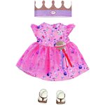 Zapf Creation 830789 - BABY born Deluxe Happy Birthday Set 43cm
