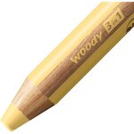 Crayon multi-talents woody 3en1  rond  jaune pastel STABILO