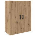 vidaXL Meuble mural Marron 69 5 x 34 x 90 cm Bois d'ingénierie