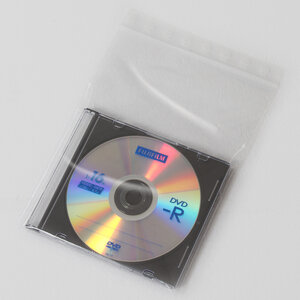 Lot de 1000 sachets plastiques à fermeture zip 160x220mm standard 50µ