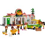 Lego 41729 - Friends L'épicerie biologique