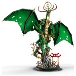 LEGO NINJAGO - Kit de Construction du Dragon Gardien - 71847