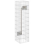vidaXL Robinet Gabion Argenté 25 x 25 x 100 cm Acier inoxydable