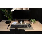 Sous Main Souple Pu Bicolore - 35x60cm - Nude/gris - Exacompta