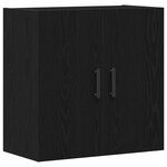 Armoire Murale vidaXL Chêne Noir 60x31x60 cm Bois d'ingénierie