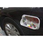 Bahco récipient magnétique rectangulaire 24 x 14 cm bmr240