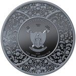 Pièce de monnaie en Argent 2000 Francs g 31.1 (1 oz) Millésime 2026 Hindu Religion DURGA (PRÉCOMMANDE)