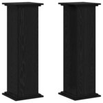 vidaXL Support de Plante Chêne noir 33 x 33 x 100 cm Bois d'ingénierie