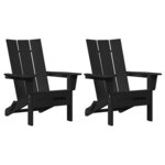 vidaXL Mobilier de jardin lounge 2 Pièces Noir 74.5 x 80.5 x 90cm