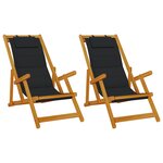Chaises de plage pliantes vidaXL 2 Pièces Black Bois d'acacia massif & Textilène