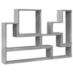 vidaXL Étagère murale gris béton 96x12x64 cm bois d'ingénierie