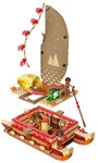 LEGO 43270 - Bateau Aventure Vaiana