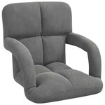 vidaXL Fauteuil de sol ajustable Gris foncé Velours