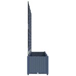 vidaXL Bac à fleurs avec Treillis 3 Pièces Gris 120 x 40 x 143 cm PP