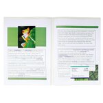 Sachet De 10 Chemises Double Poche Polypropylène Souple 2/10e - A4 Ou A3 - Cristal - X 2 - Exacompta