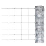 vidaXL Clôture de jardin Acier galvanisé 50x1 5 m Argenté