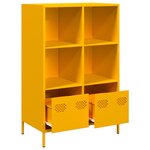 vidaXL Buffet haut jaune moutarde 68x39x103 5 cm acier