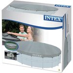 Intex Couverture de piscine ronde Deluxe 488 cm 28040