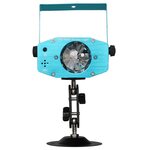 Hq power lampe à eau à led 7 couleurs 12 w