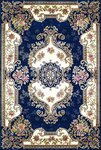Tapis de salon ORIENT 200 x 290 cm - Bleu