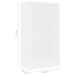 vidaXL Bibliothèque blanc 40x24x75 cm bois d'ingénierie