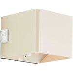 Applique magnétique d'extérieur ISEO rechargeable - Crème - LED - Détecteur - 4W 300lm 3000K USB