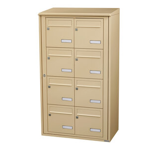 Bloc collectif leabox.com  2x4  grade 3  simple face  Extérieur  fixation murale  Beige RAL 1001 finition brillante