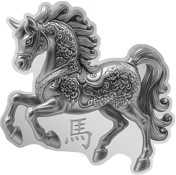 Pièce de monnaie en Argent 5 Cedis g 15.57 (1/2 oz) Millésime 2026 Chinese Lunar Year LUNAR HORSE