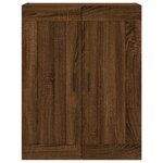 vidaXL Armoires murales 2 Pièces chêne marron bois d'ingénierie