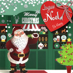 Carte Joyeux Noël avec Enveloppe Blanche 15x15cm