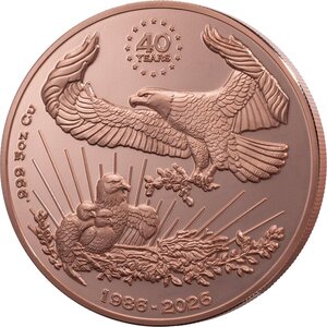 Monnaie EAGLE Giant Copper Investment 5 Oz Cuivre 1$ Liberia 2026 (PRÉCOMMANDE)
