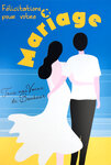 Carte FLUO Félicitations pour votre MARIAGE Couple H/F -Avec Enveloppe 12x17,5cm