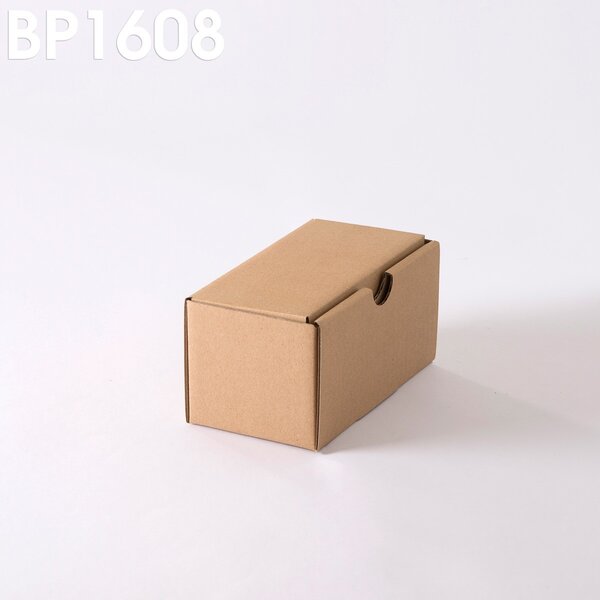Lot de 100 boîtes postales brunes 160x80x80 mm