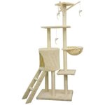 Arbre à chat 79 x 34 x 138 cm - Beige