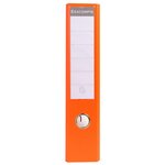 Classeur à levier PVC A4 D70mm Premium Orange x 10 EXACOMPTA