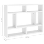 vidaXL Étagère murale Blanc 75x16x55 cm Bois d’ingénierie