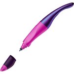 Stylo roller EASYoriginal Holograph Edition - Magenta - Droitier STABILO