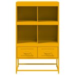 vidaXL Buffet haut jaune moutarde 68x39x111 5 cm acier
