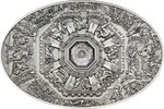 Pièce de monnaie en Argent 5 Dollars g 25 Millésime 2014 Ceilings of Heaven NANO LAST JUDGMENT